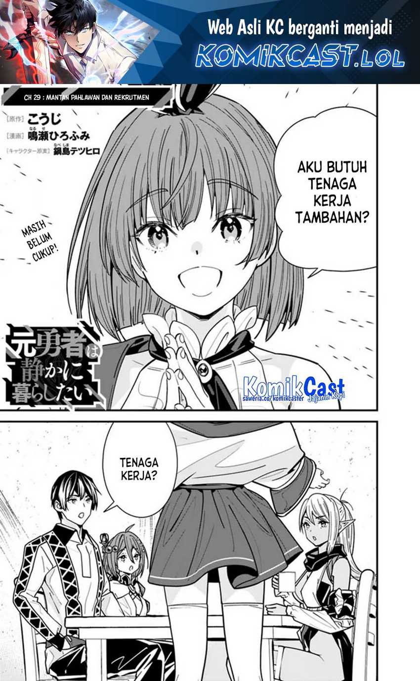 Baca  Moto Yuusha Wa Shizuka Ni Kurashitai Chapter 29 Gambar 2