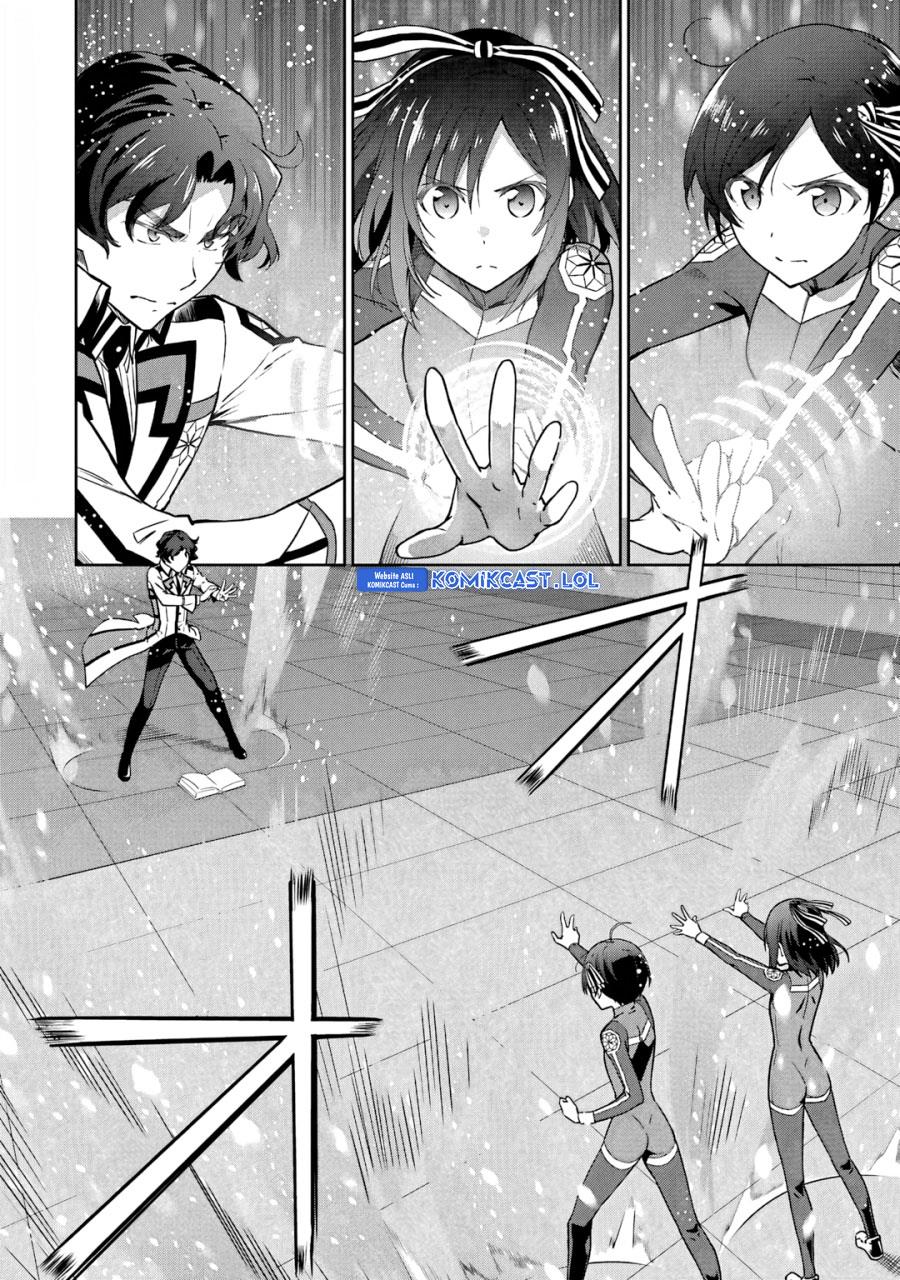 Baca Mahouka Koukou no Rettousei: Double Seven-hen Chapter 21 Gambar 2