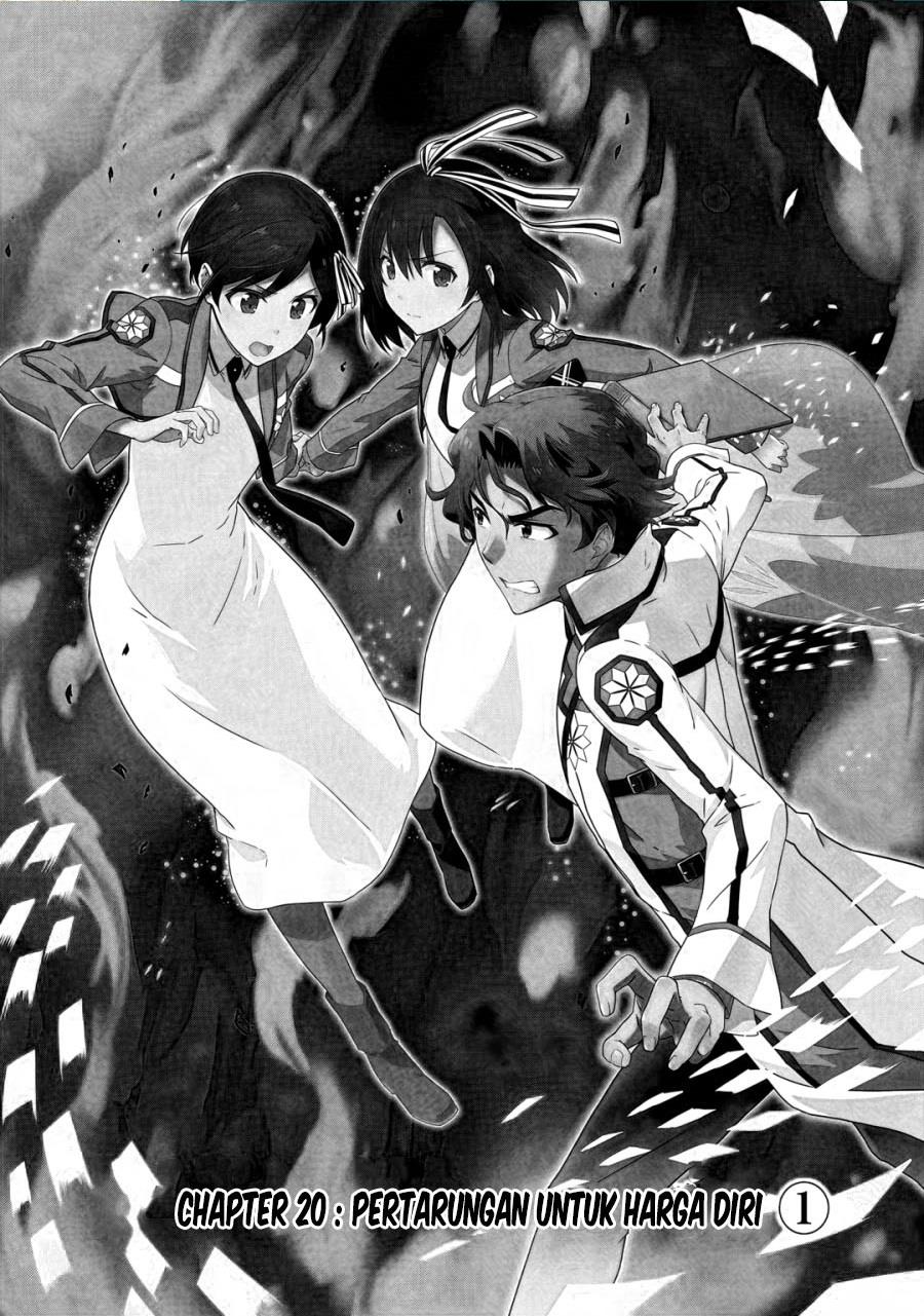 Baca Komik Mahouka Koukou no Rettousei: Double Seven-hen Chapter 20 Gambar 1