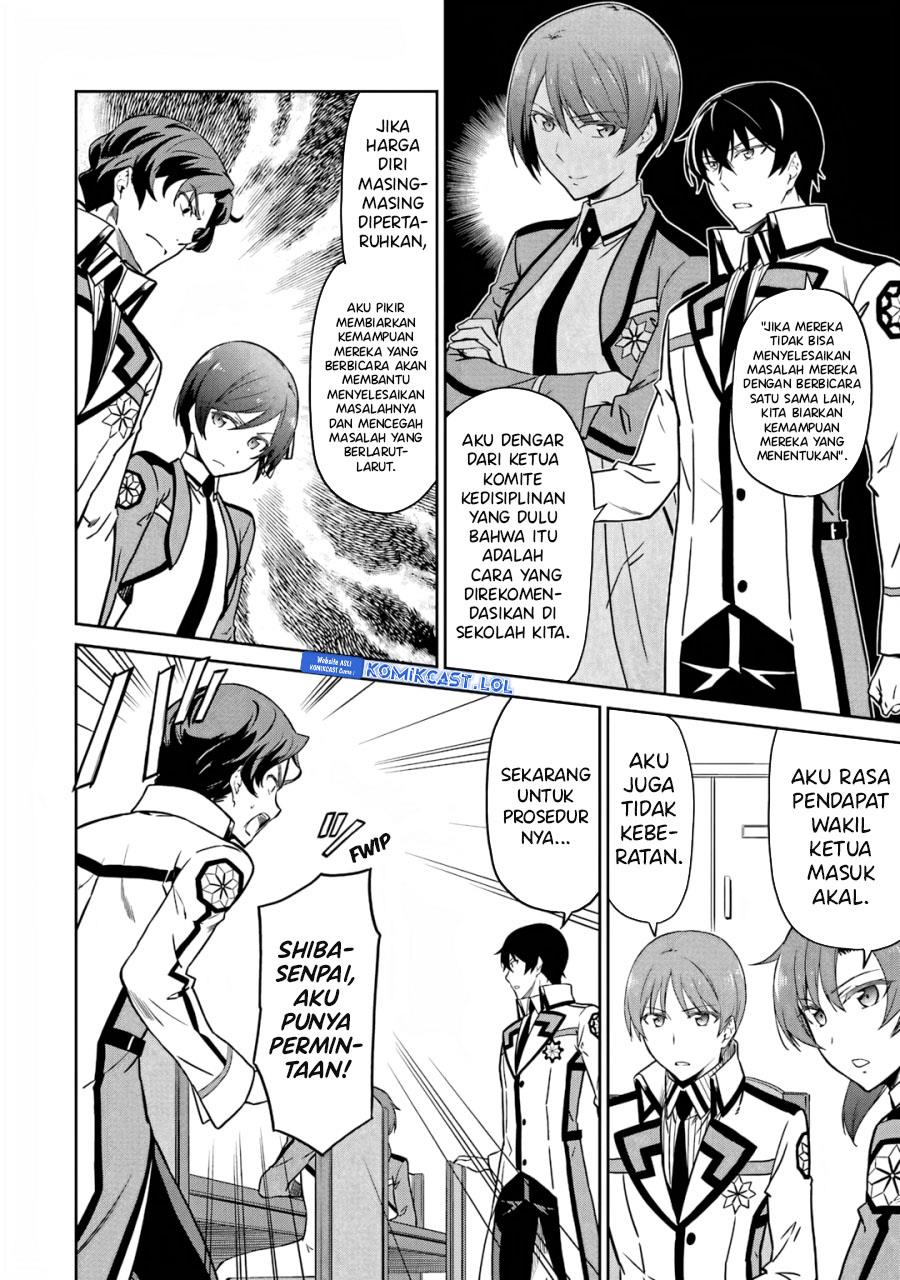 Mahouka Koukou no Rettousei: Double Seven-hen Chapter 20 Gambar 10