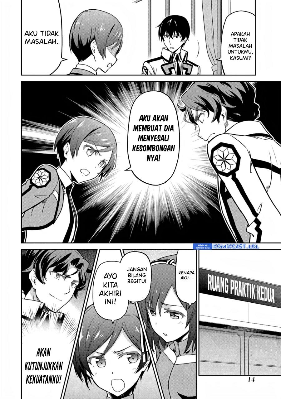 Mahouka Koukou no Rettousei: Double Seven-hen Chapter 20 Gambar 12