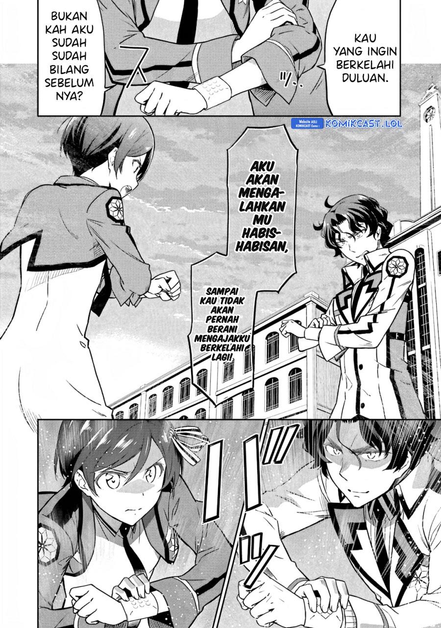 Baca Mahouka Koukou no Rettousei: Double Seven-hen Chapter 20 Gambar 2