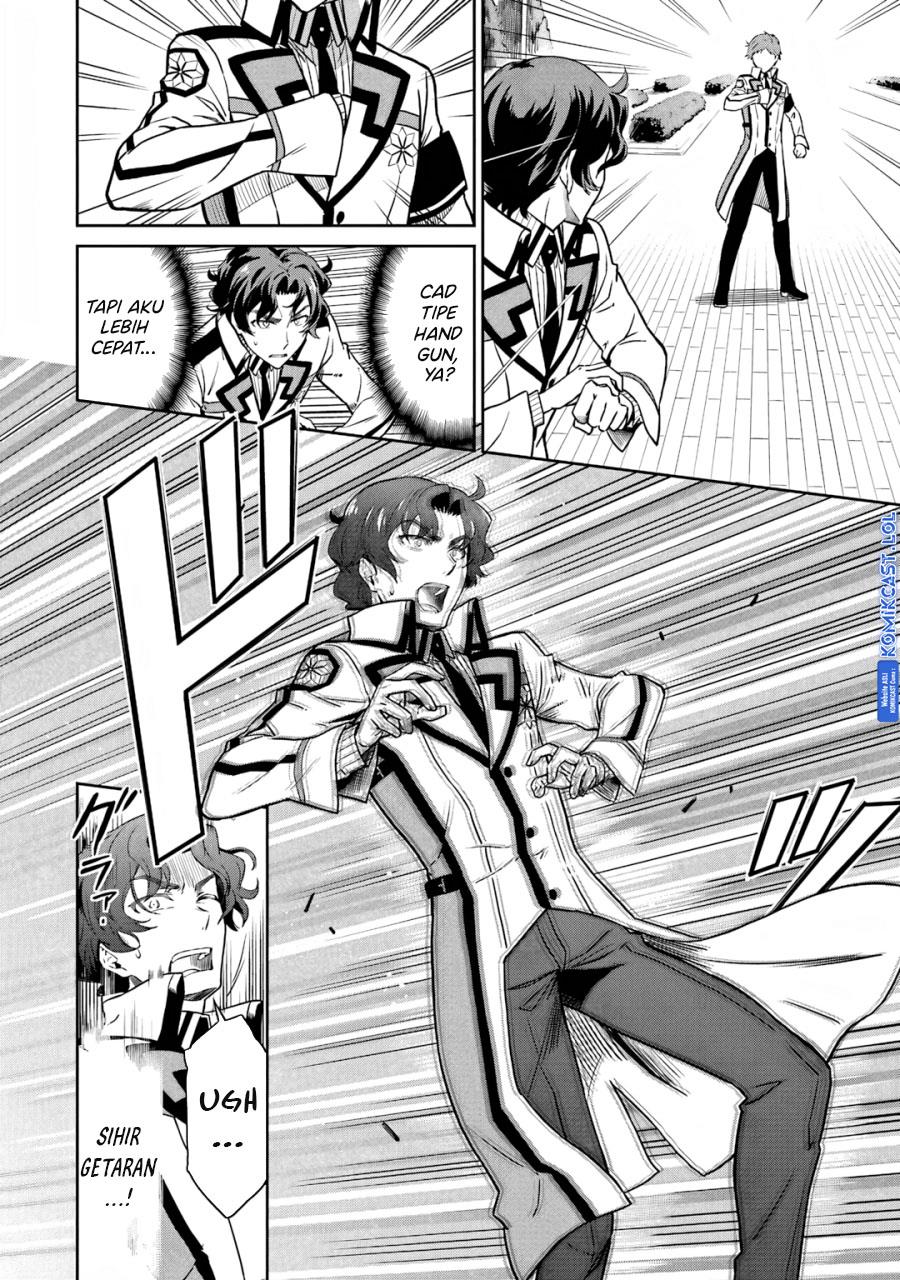 Mahouka Koukou no Rettousei: Double Seven-hen Chapter 20 Gambar 4