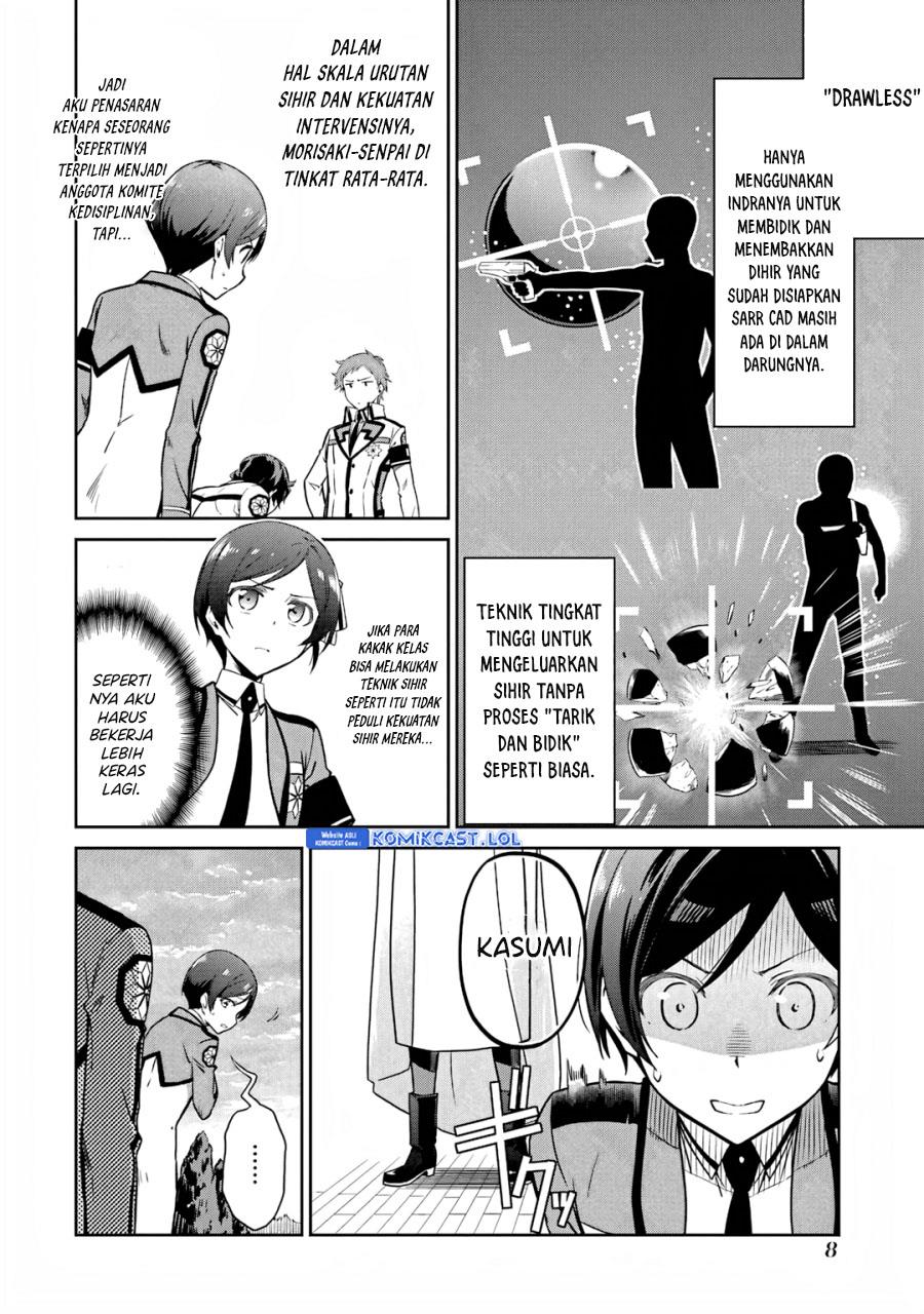 Mahouka Koukou no Rettousei: Double Seven-hen Chapter 20 Gambar 6