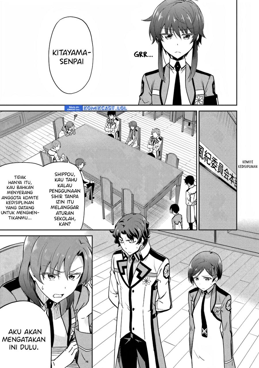 Mahouka Koukou no Rettousei: Double Seven-hen Chapter 20 Gambar 7