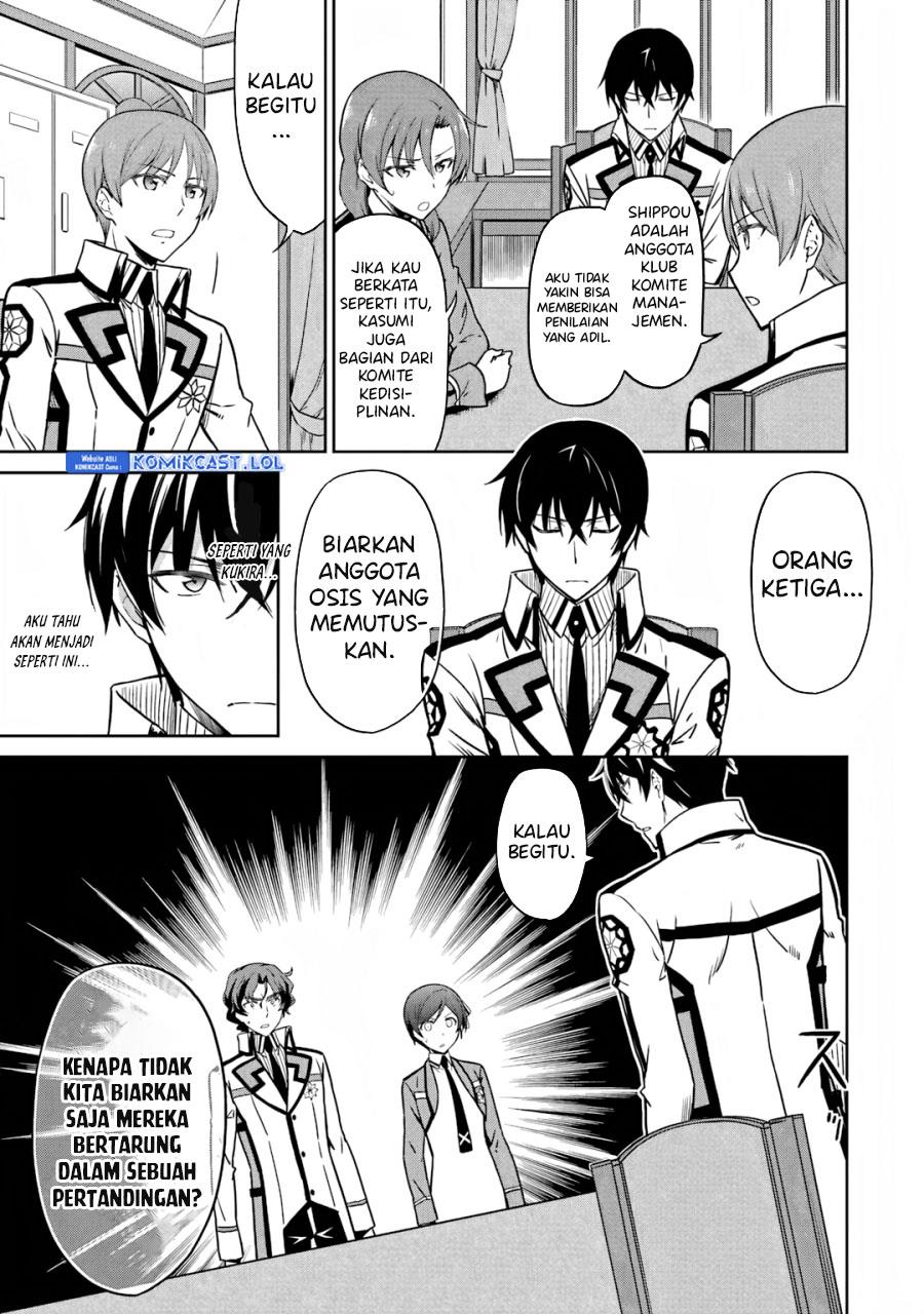 Mahouka Koukou no Rettousei: Double Seven-hen Chapter 20 Gambar 9