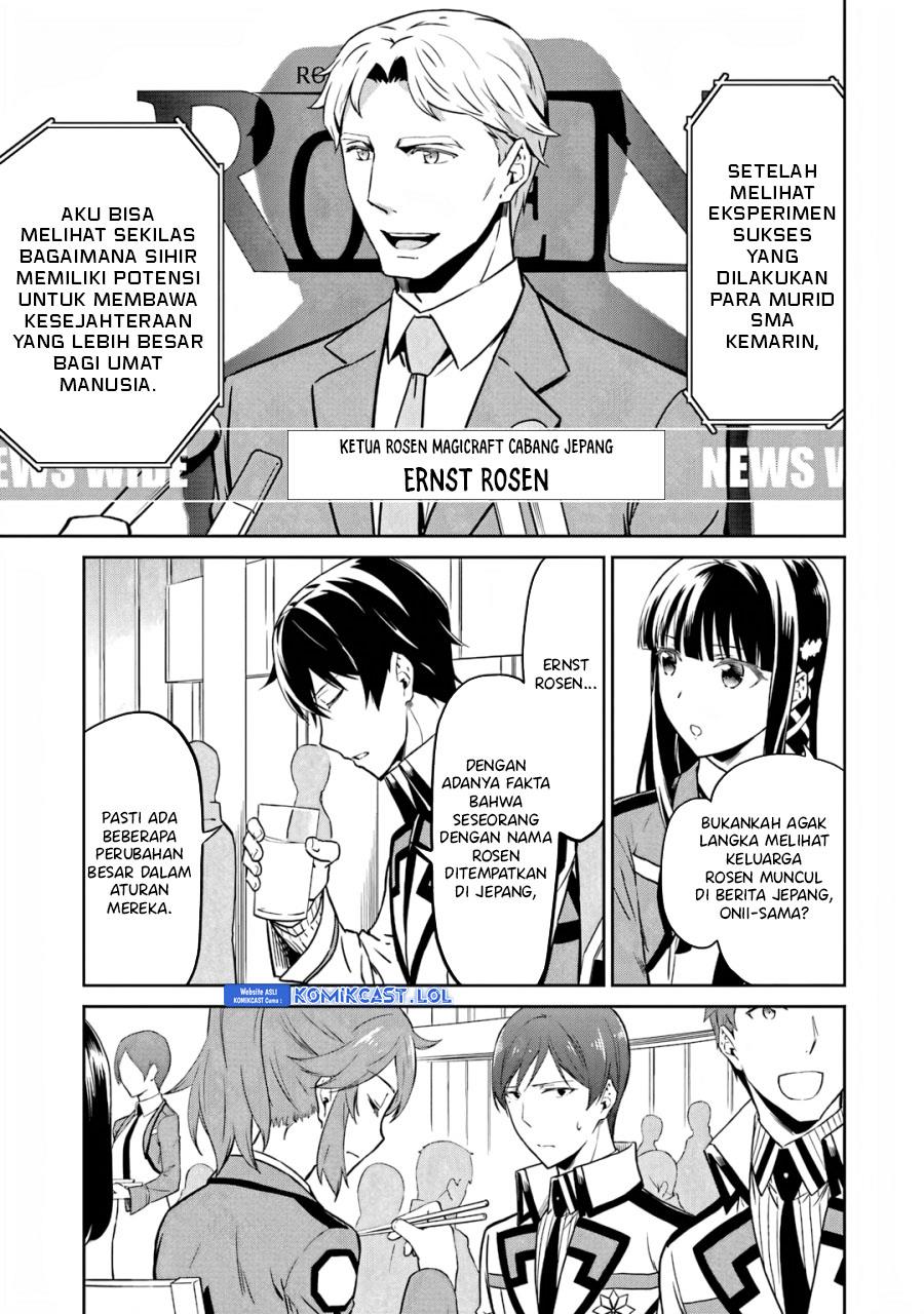 Mahouka Koukou no Rettousei: Double Seven-hen Chapter 19 Gambar 11