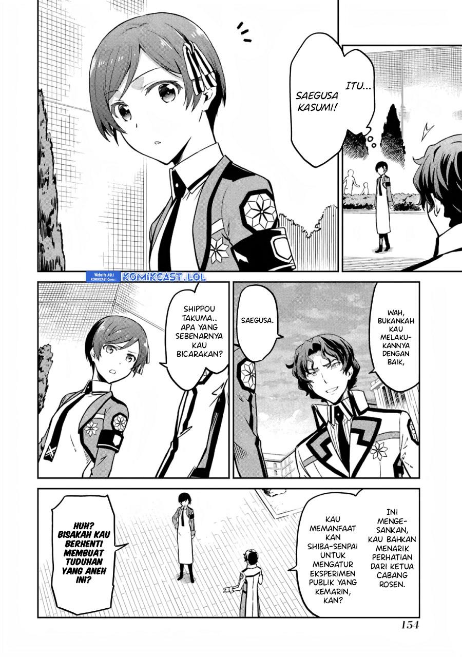 Mahouka Koukou no Rettousei: Double Seven-hen Chapter 19 Gambar 14