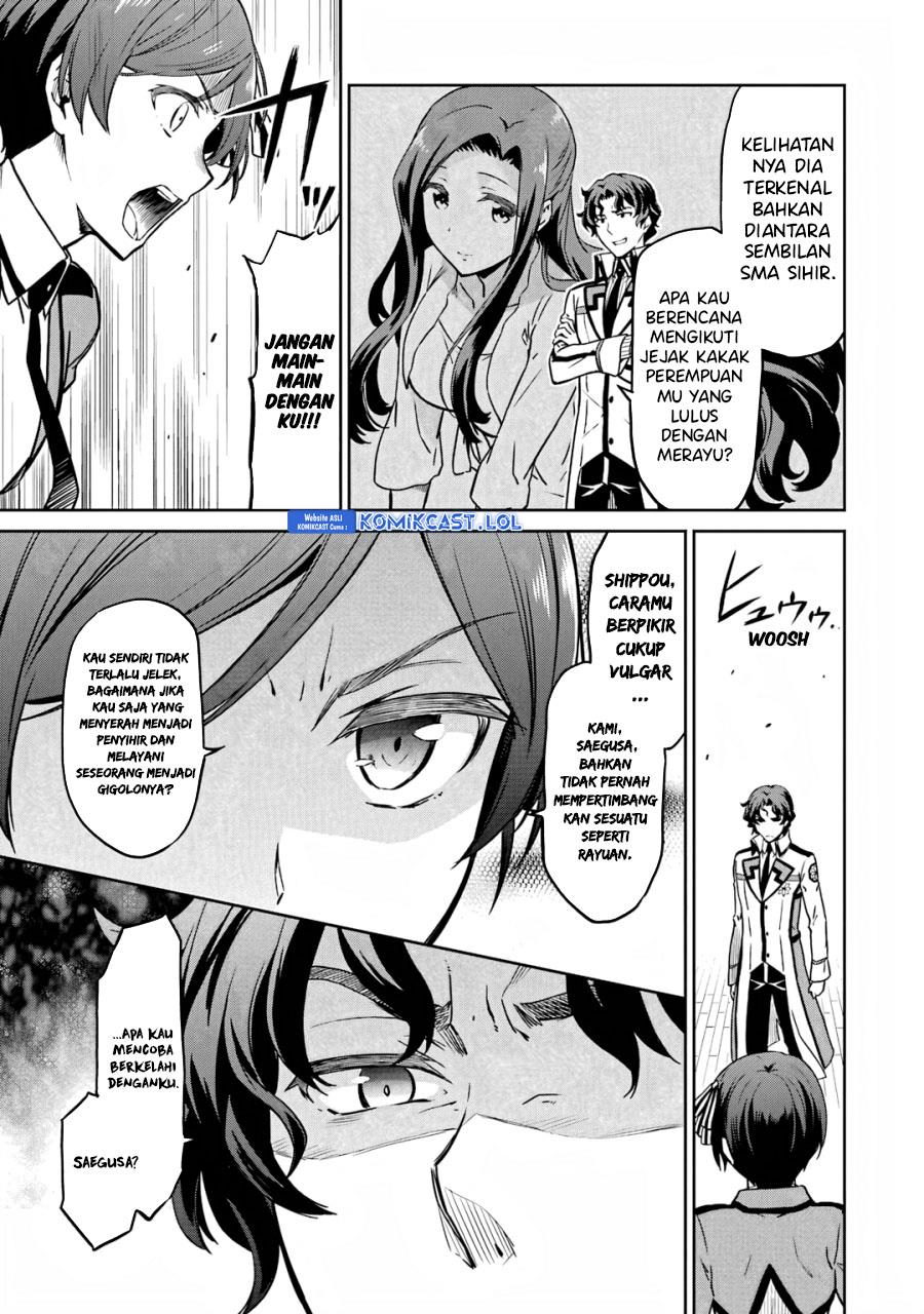 Mahouka Koukou no Rettousei: Double Seven-hen Chapter 19 Gambar 15