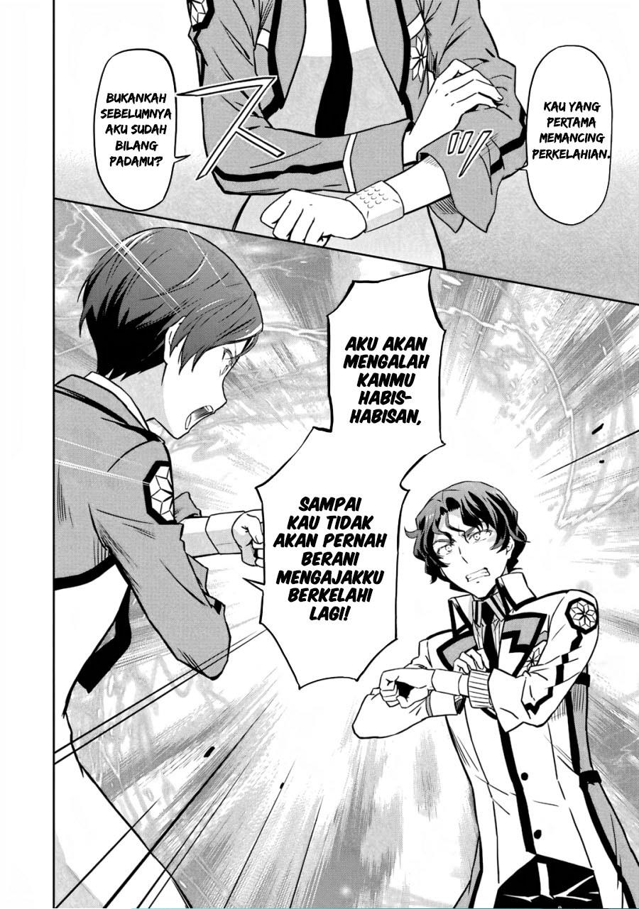 Mahouka Koukou no Rettousei: Double Seven-hen Chapter 19 Gambar 16