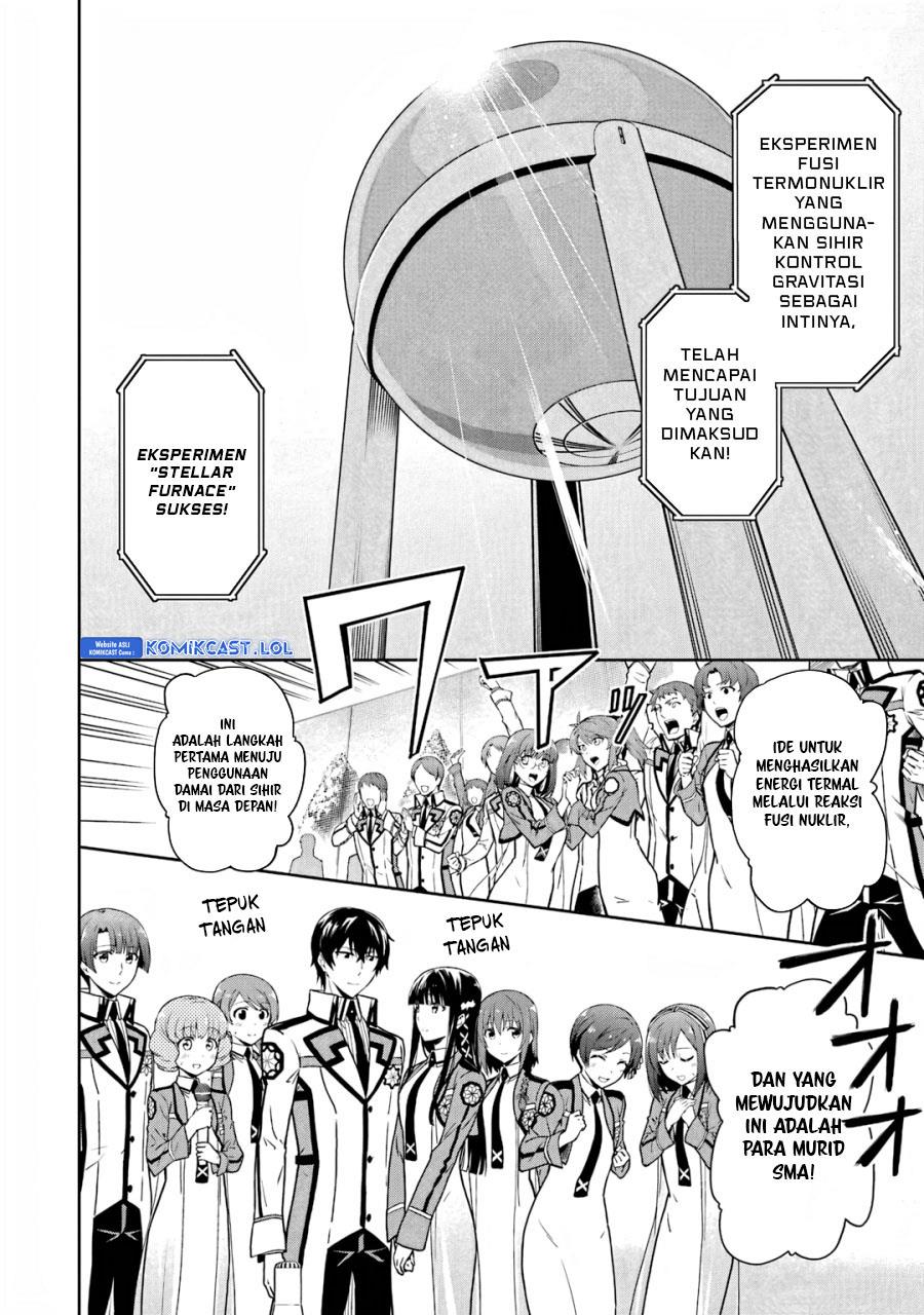 Baca Mahouka Koukou no Rettousei: Double Seven-hen Chapter 19 Gambar 2