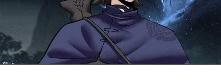 Endless devourer Chapter 183 Gambar 11