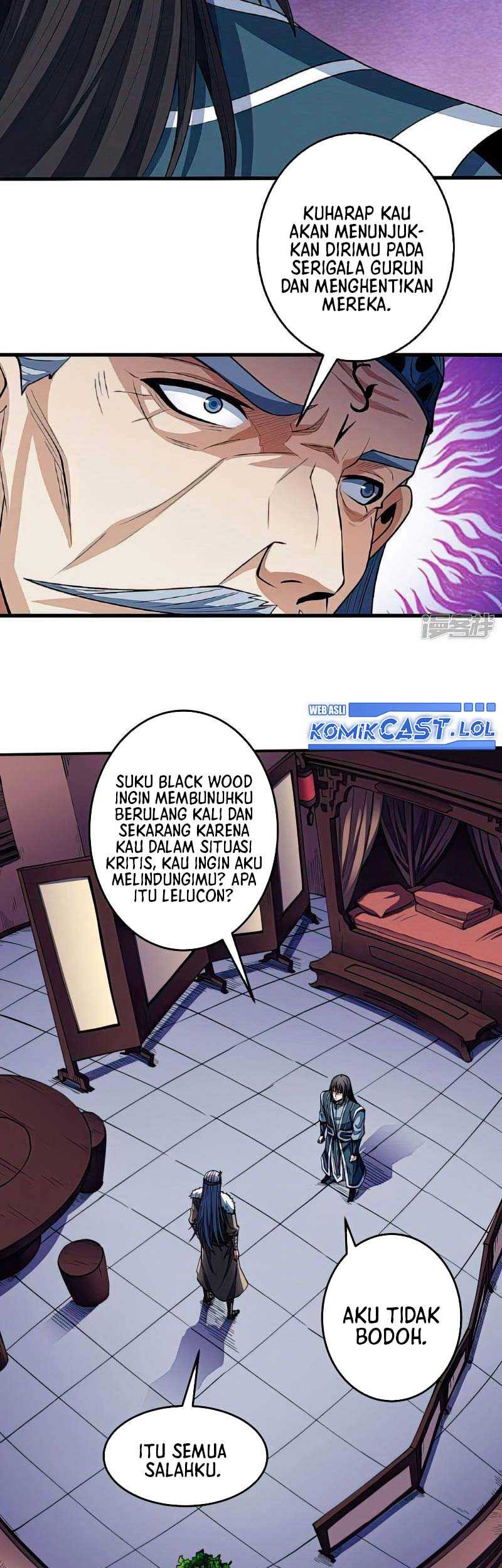 God of Martial Arts Chapter 584 Gambar 14