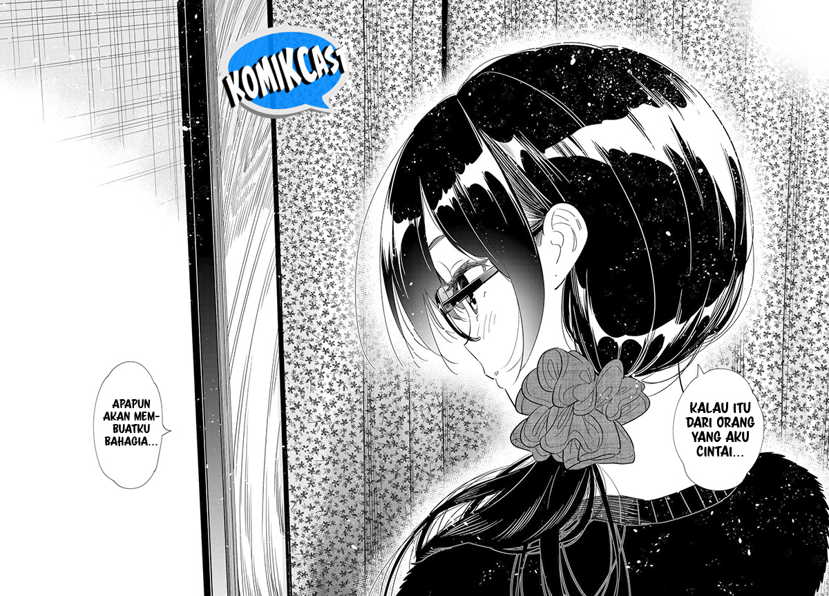Kanojo Okarishimasu Chapter 302 Gambar 11