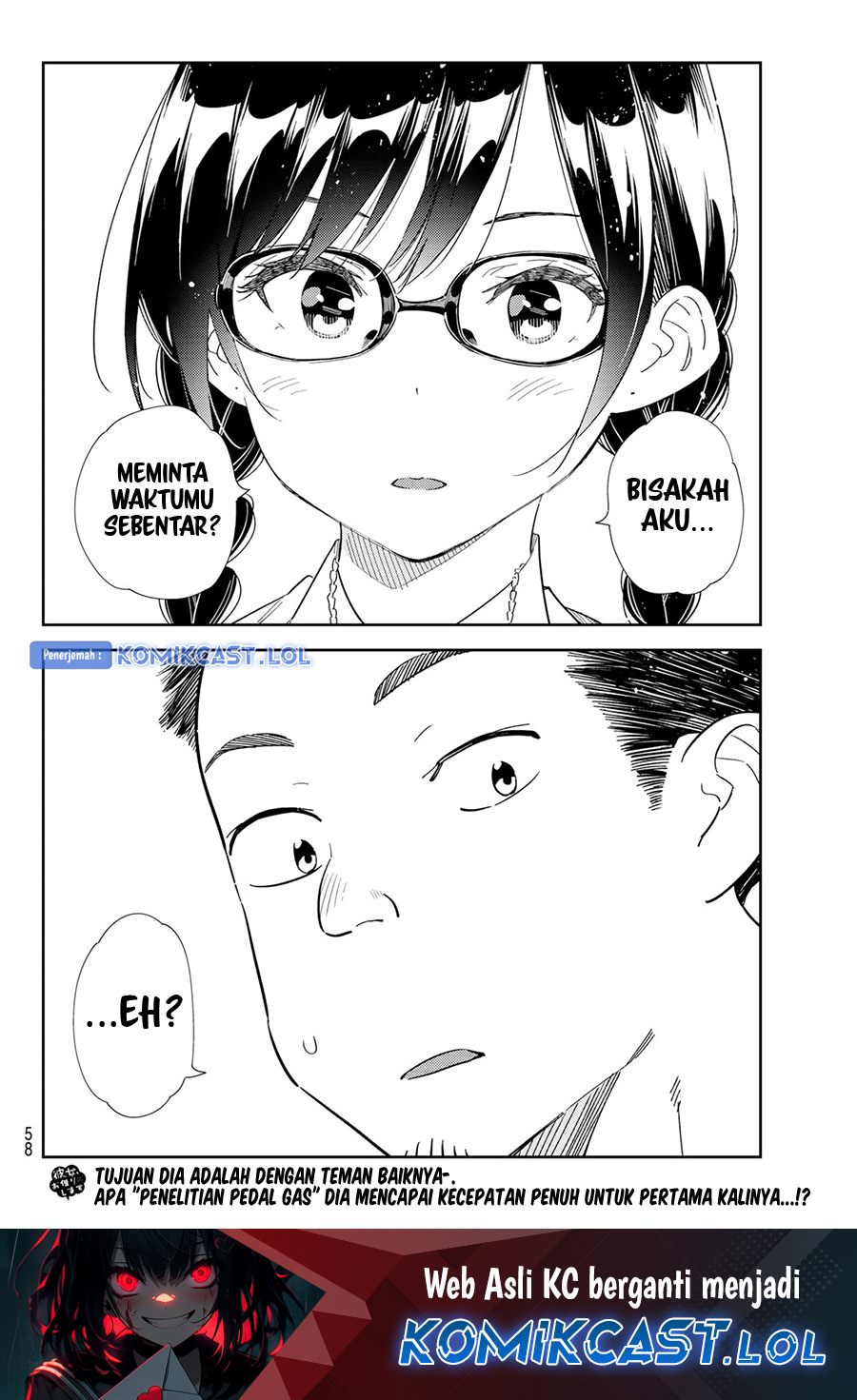 Kanojo Okarishimasu Chapter 302 Gambar 20