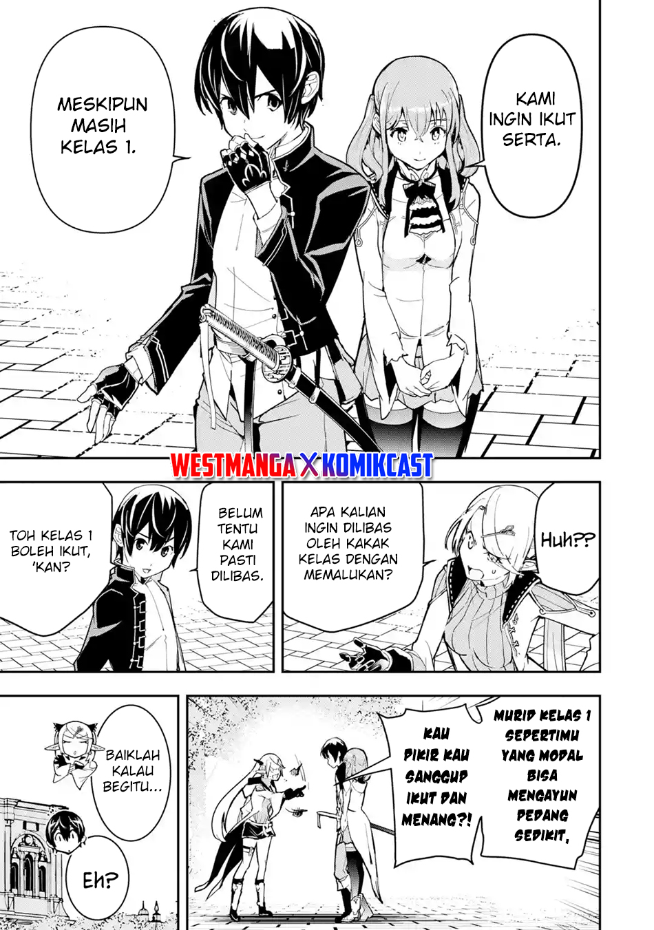 Rakudai Kenja Gakuin no Msou ~ Nidome no Tensei, S Rank Cheat Majutsushi Boukenroku Chapter 18 Gambar 16