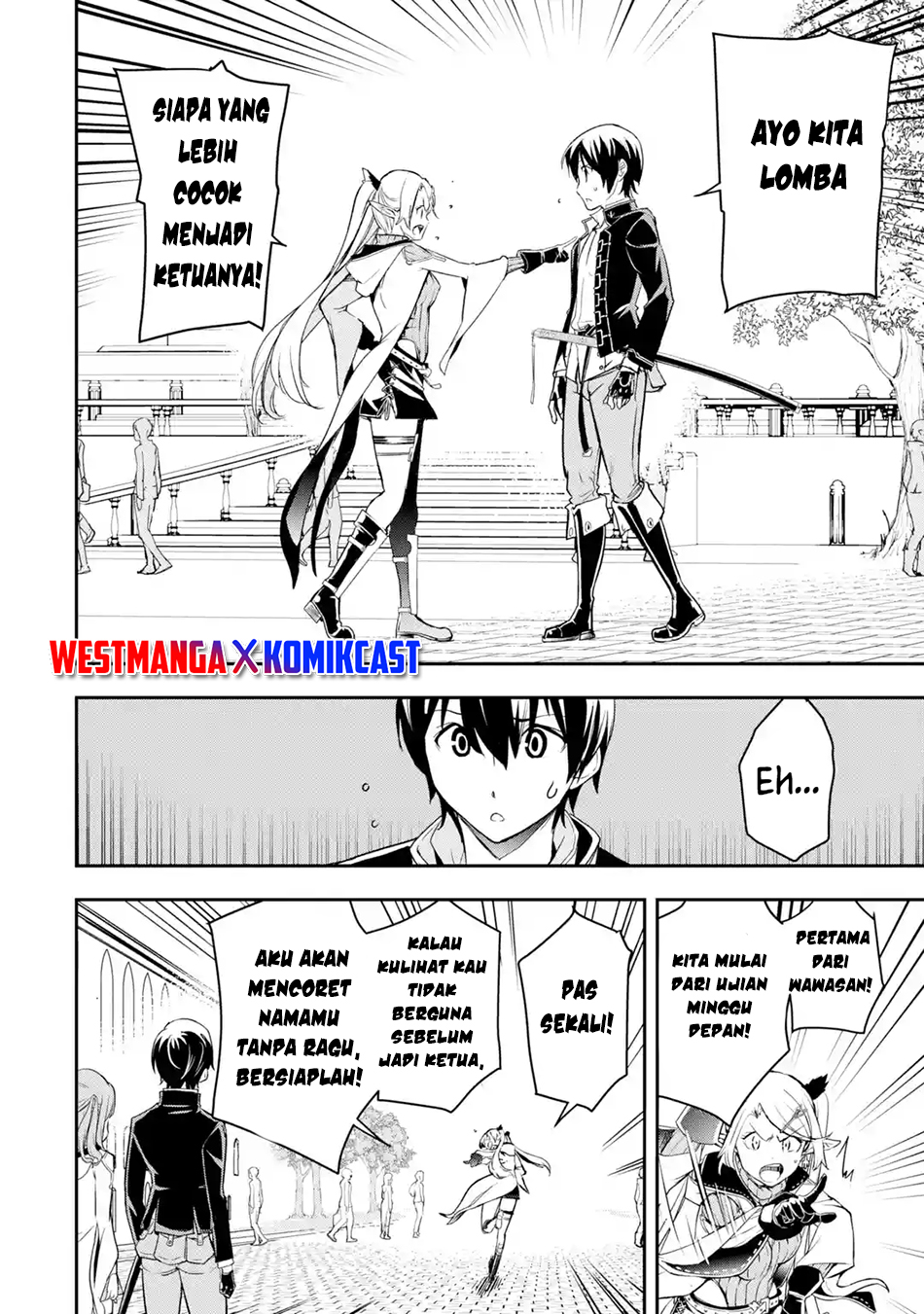 Rakudai Kenja Gakuin no Msou ~ Nidome no Tensei, S Rank Cheat Majutsushi Boukenroku Chapter 18 Gambar 25