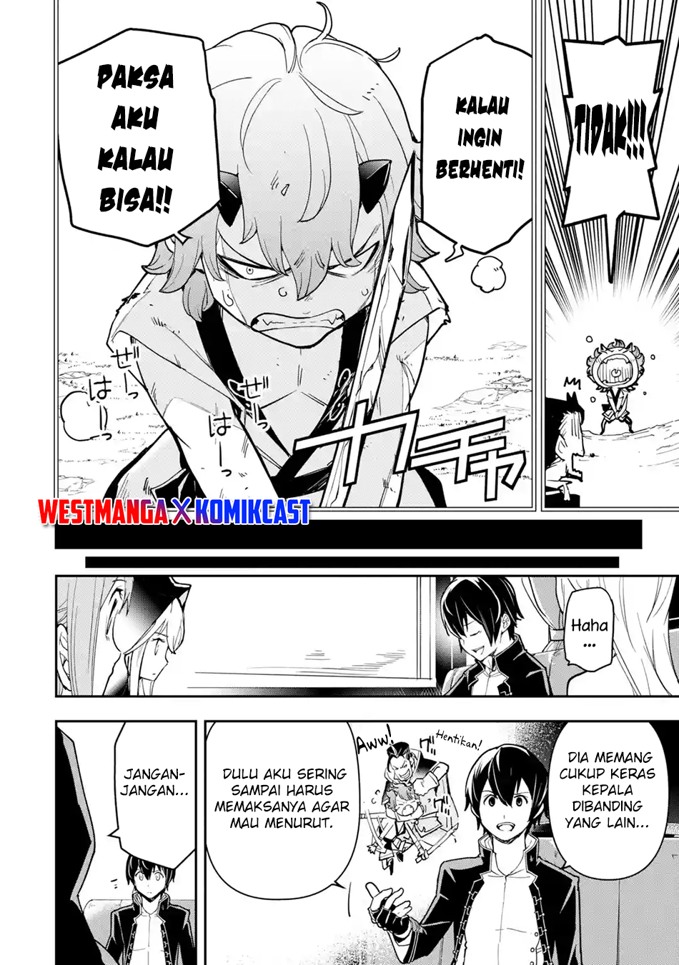 Rakudai Kenja Gakuin no Msou ~ Nidome no Tensei, S Rank Cheat Majutsushi Boukenroku Chapter 18 Gambar 5