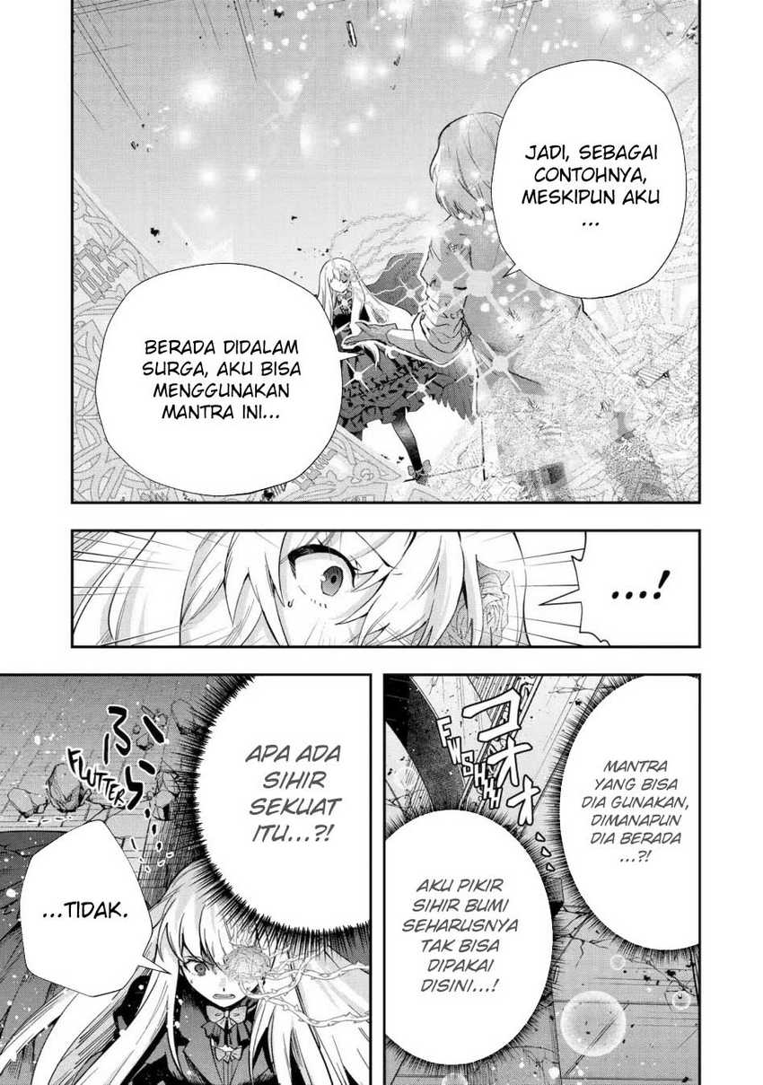 That Inferior Knight Actually Level 999 Chapter 22 Gambar 35