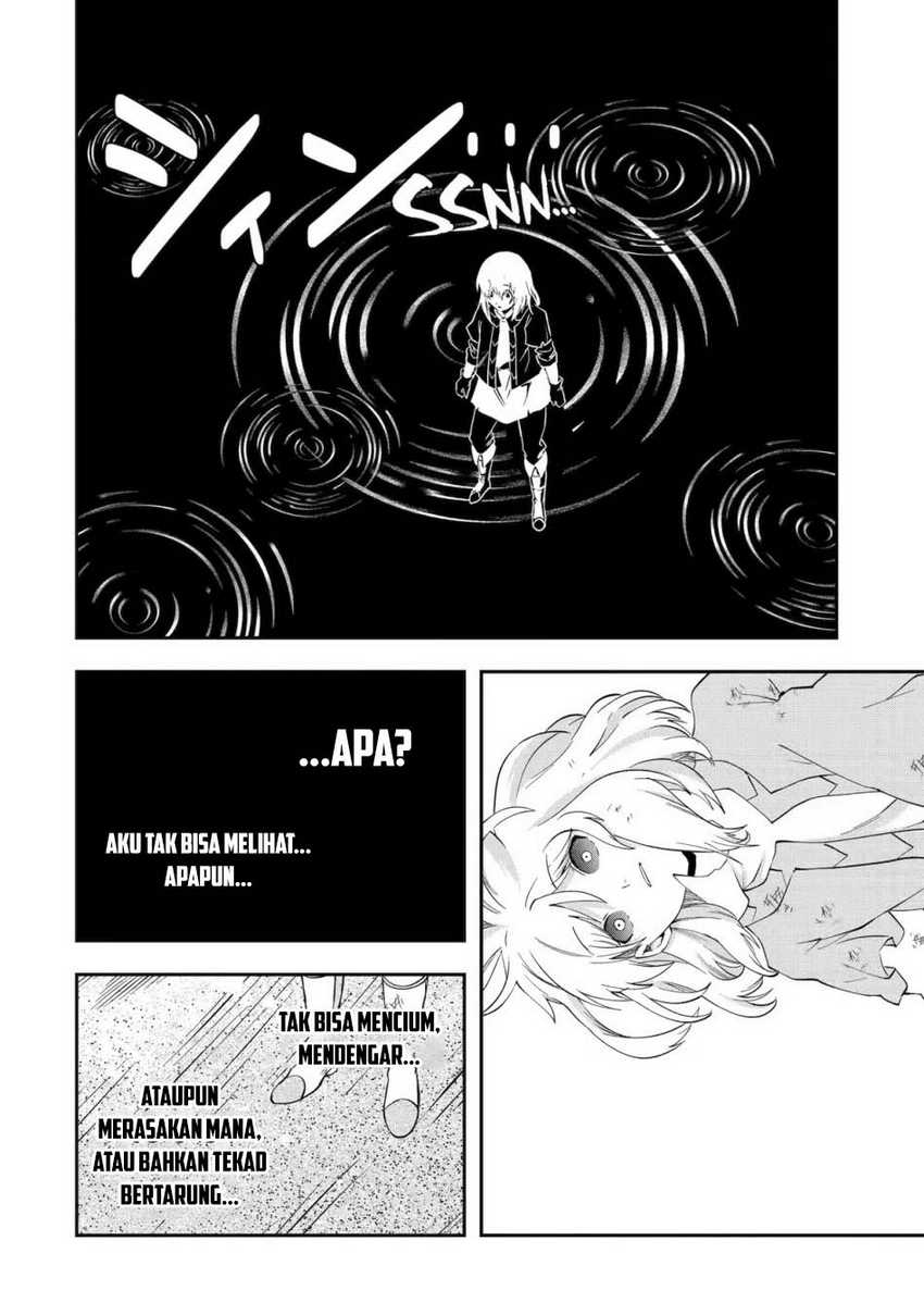 That Inferior Knight Actually Level 999 Chapter 22 Gambar 45