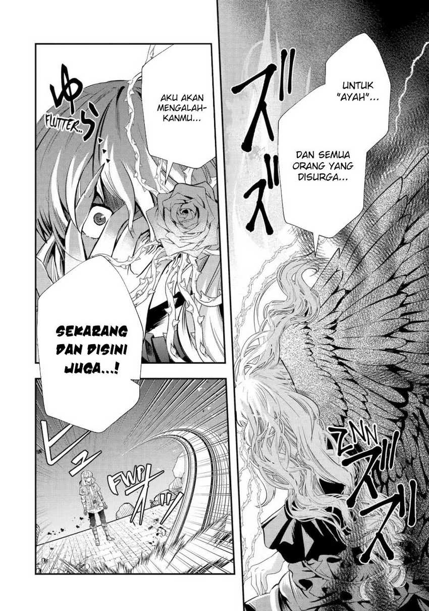 That Inferior Knight Actually Level 999 Chapter 22 Gambar 6