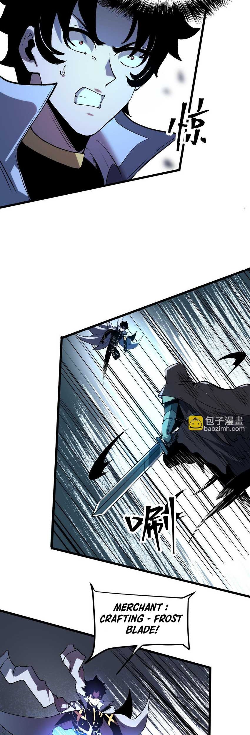 I Rely On BUG To Be The King Chapter 94 Gambar 18
