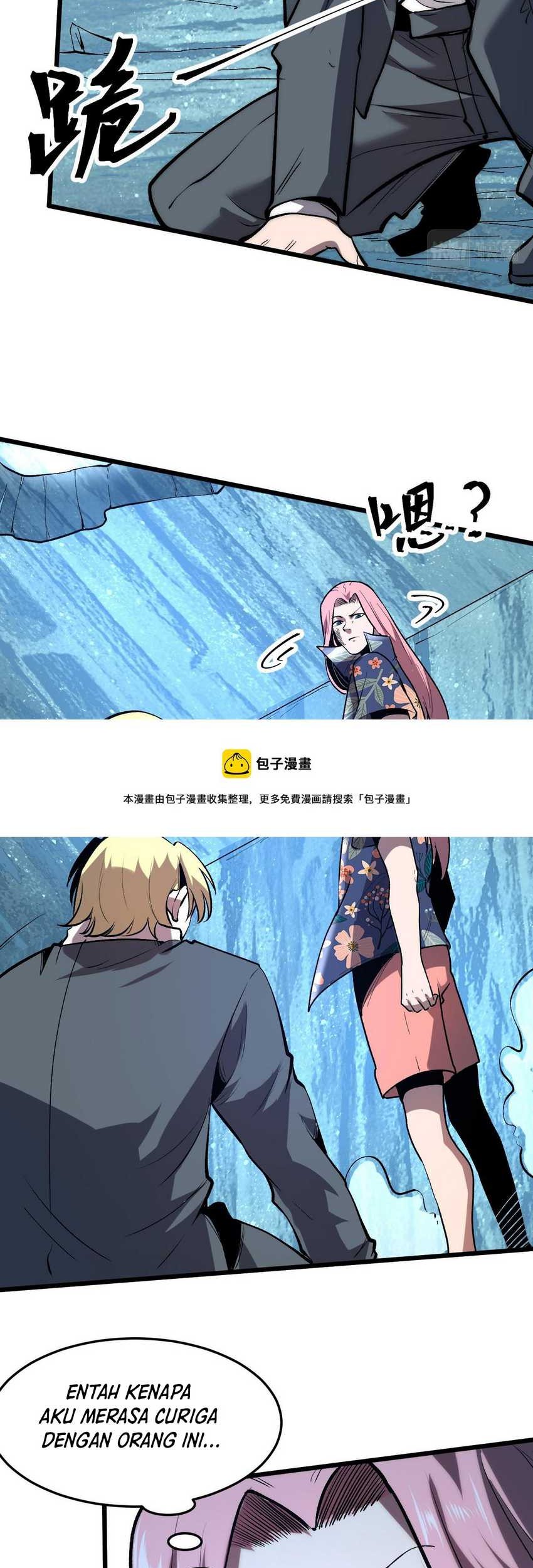 I Rely On BUG To Be The King Chapter 94 Gambar 27
