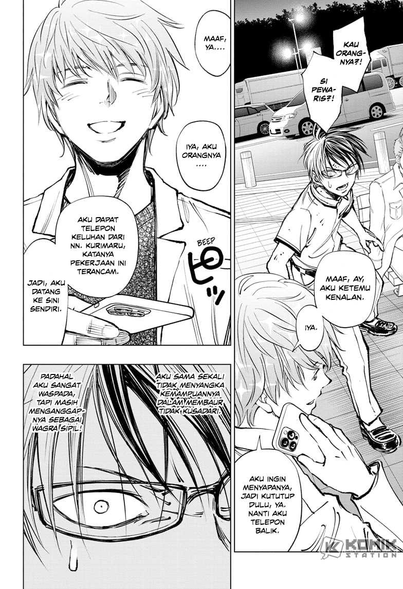 Kill Blue Chapter 48 Gambar 10