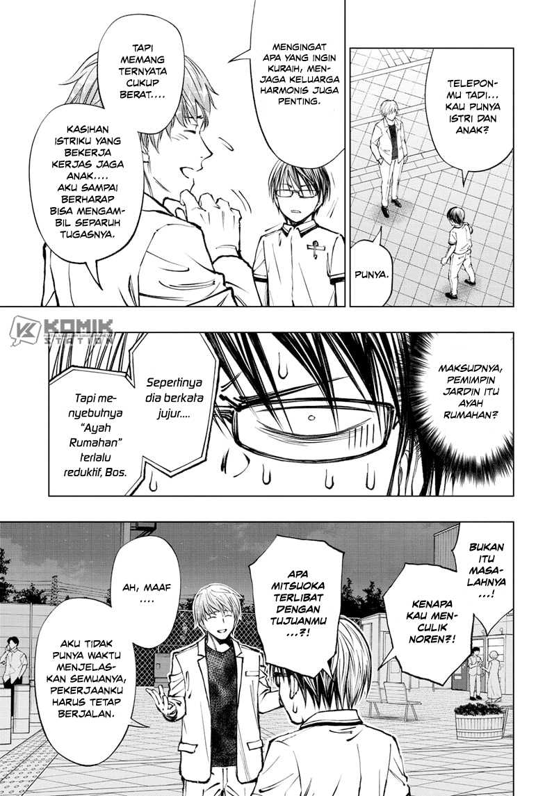 Kill Blue Chapter 48 Gambar 12