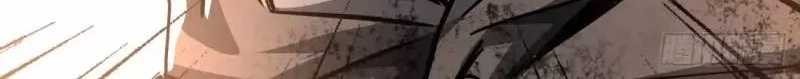 This Game Is Too Realistic Chapter 40 Gambar 43