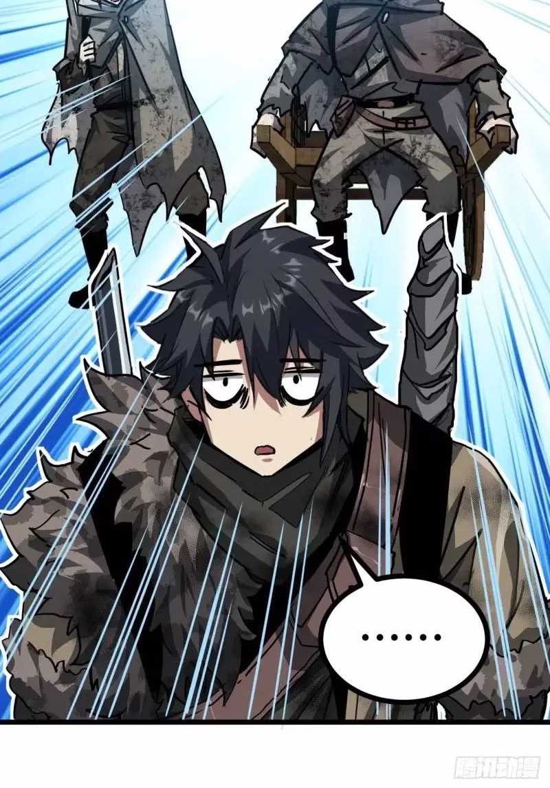 This Game Is Too Realistic Chapter 40 Gambar 47