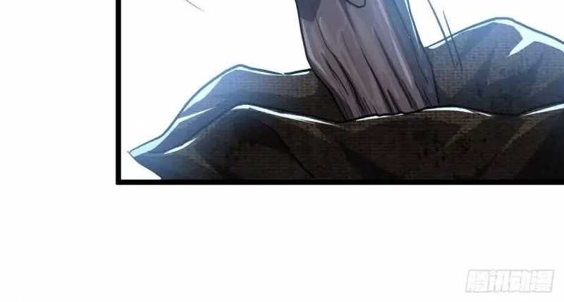 This Game Is Too Realistic Chapter 40 Gambar 22