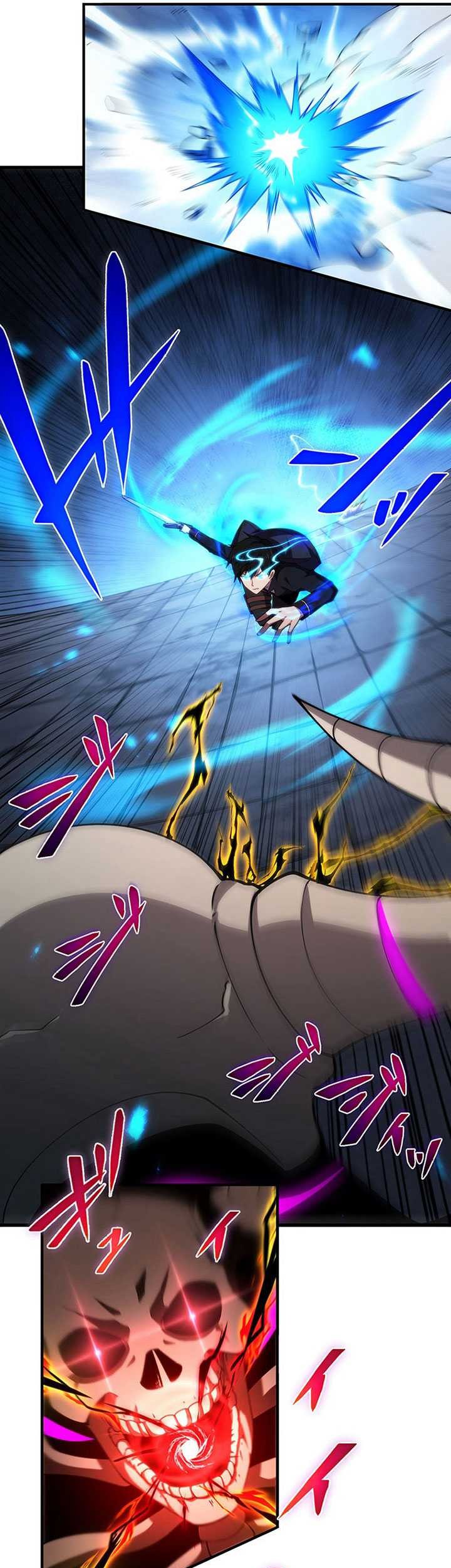 The Godslayer’s Imitator Chapter 15 Gambar 20