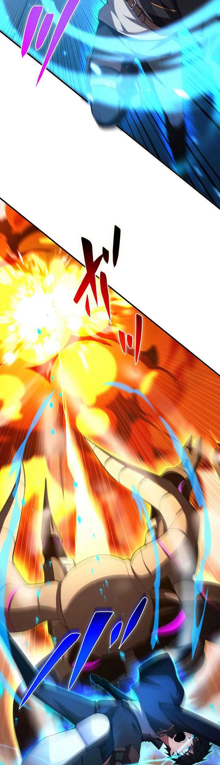The Godslayer’s Imitator Chapter 15 Gambar 34