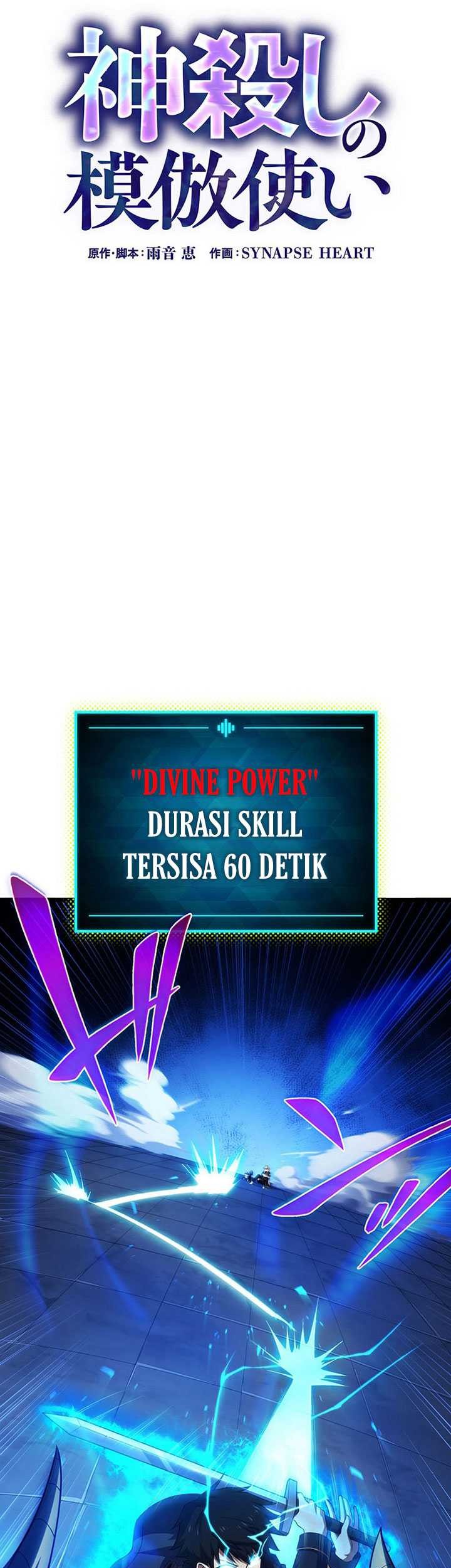 The Godslayer’s Imitator Chapter 15 Gambar 8