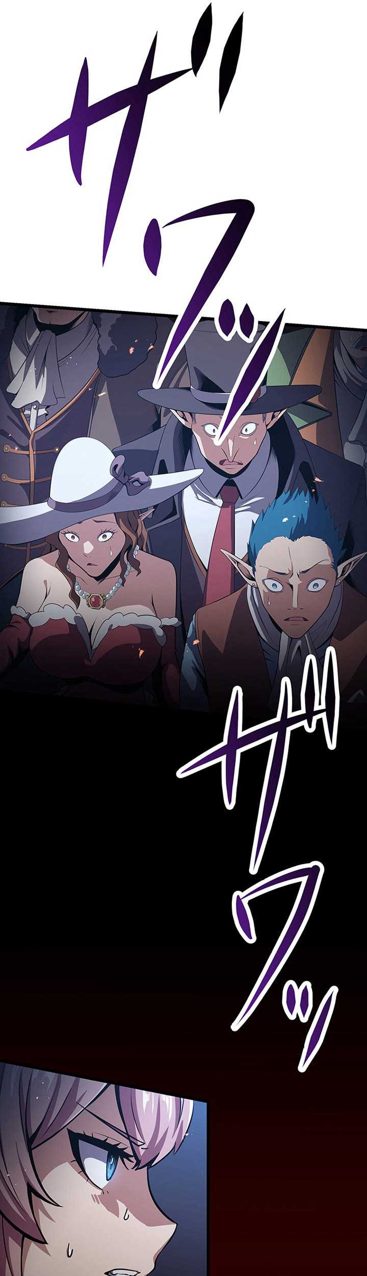 Dungeon Defense Chapter 23 Gambar 58