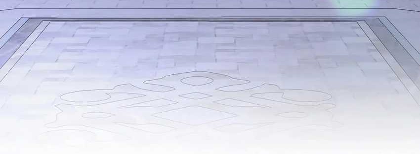 How a Former Pro Takes Advantage by Doing an Easy Job Chapter 68 Gambar 46