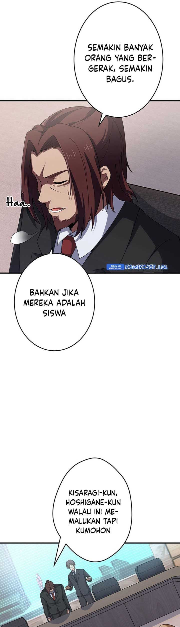 The Godslayer’s Imitator Chapter 17 Gambar 58