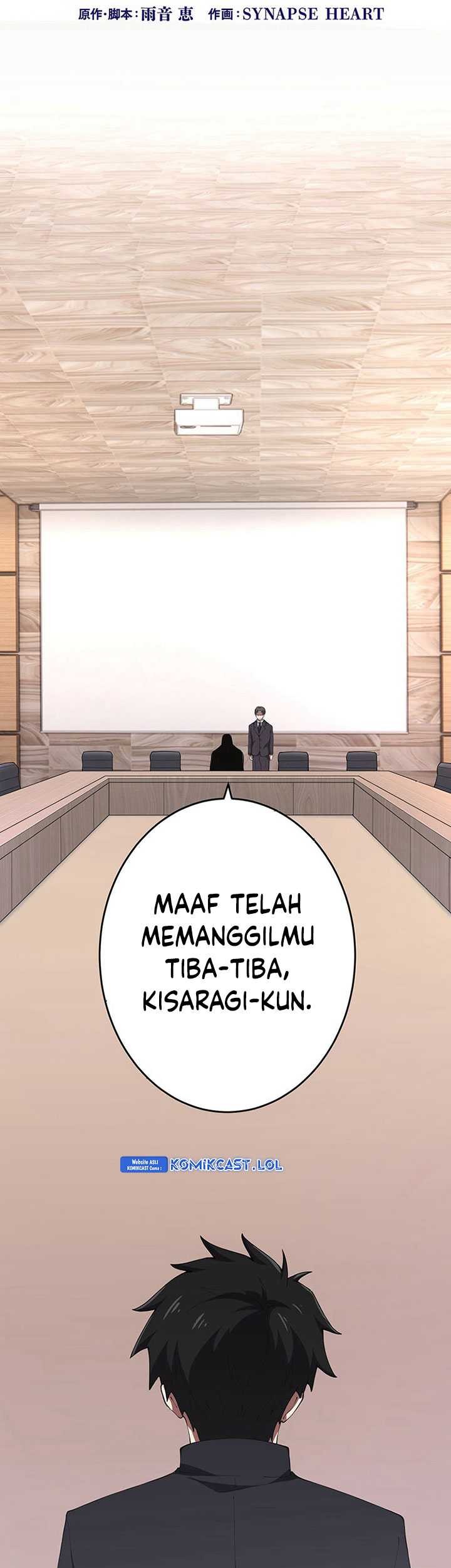 The Godslayer’s Imitator Chapter 17 Gambar 4