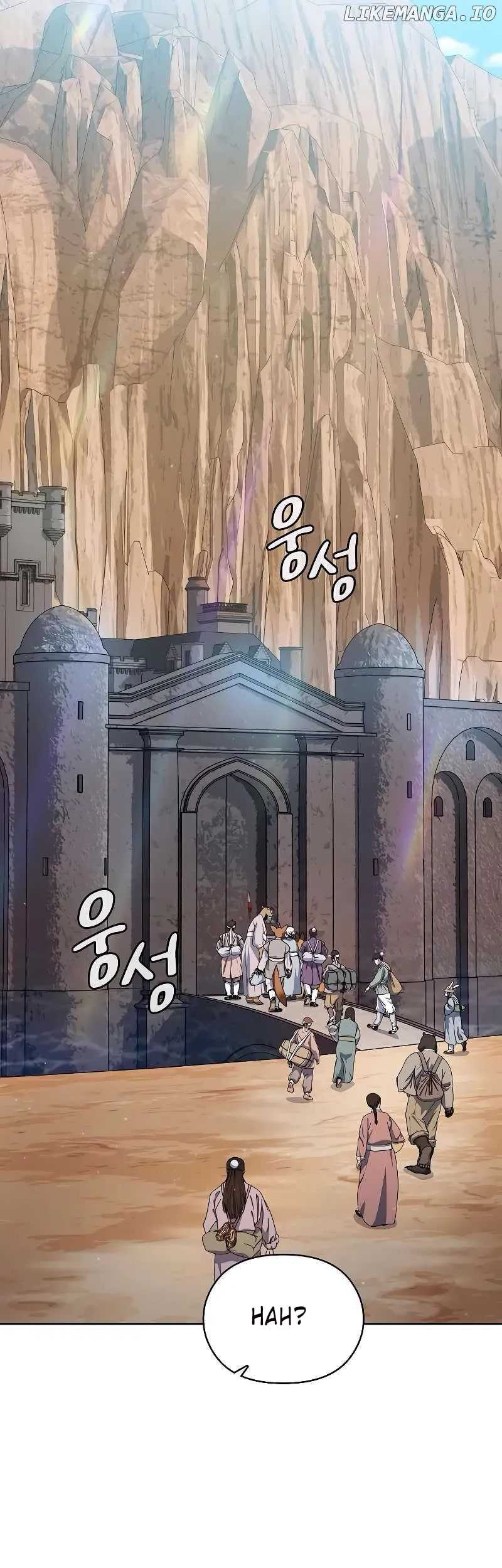 The Nebula’s Civilization Chapter 33 Gambar 16