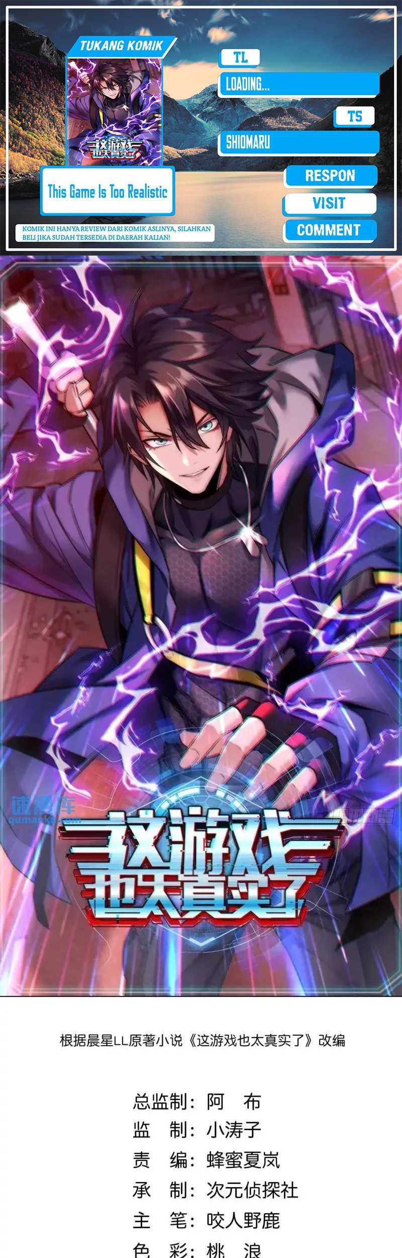 Baca Komik This Game Is Too Realistic Chapter 41 Gambar 1