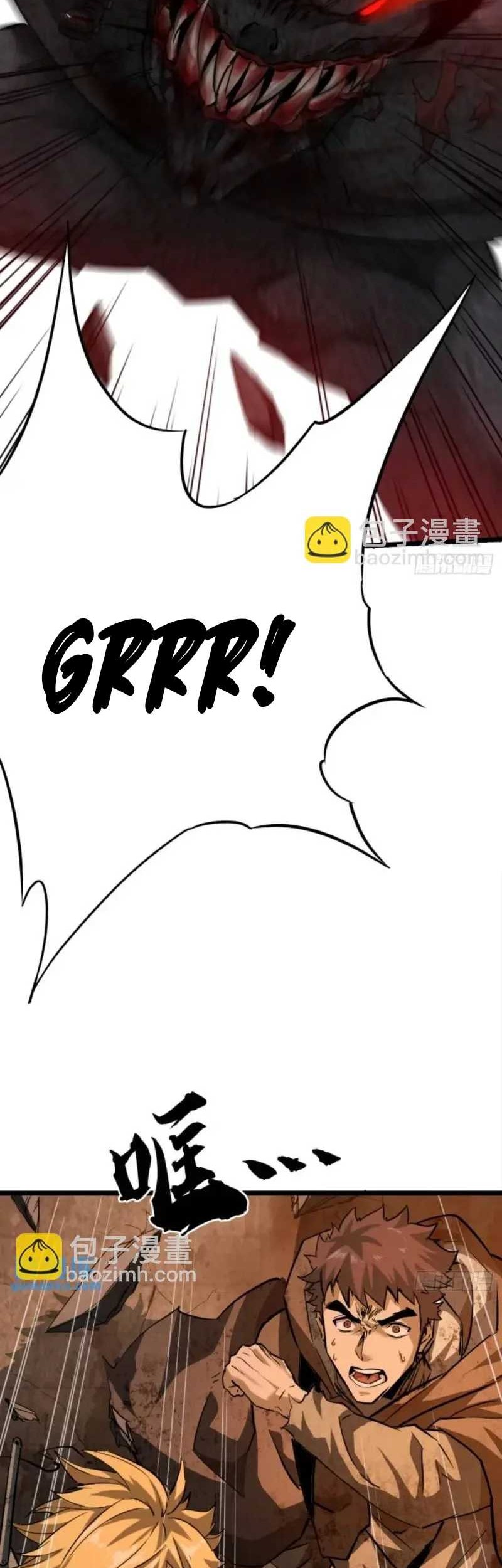 This Game Is Too Realistic Chapter 41 Gambar 10