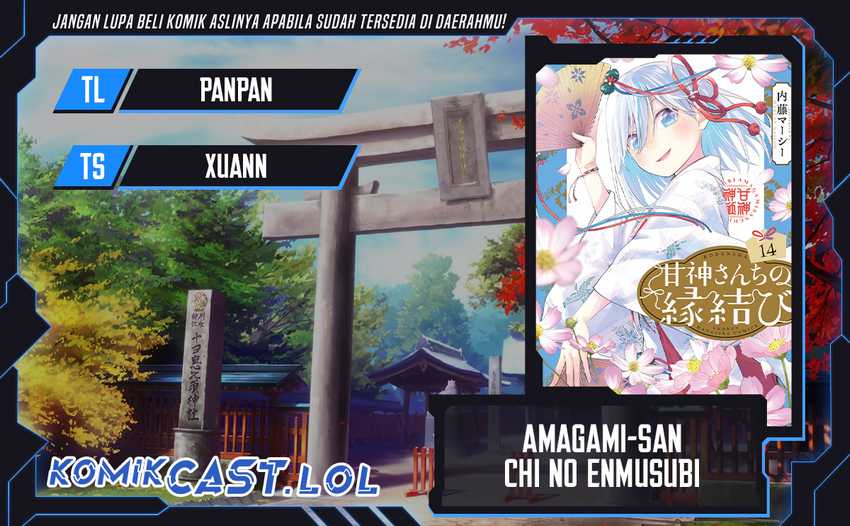 Baca Komik Amagami-san Chi no Enmusubi Chapter 129 Gambar 1