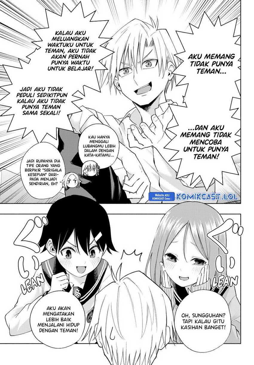 Amagami-san Chi no Enmusubi Chapter 129 Gambar 12