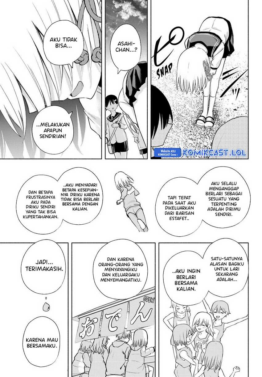 Amagami-san Chi no Enmusubi Chapter 129 Gambar 18