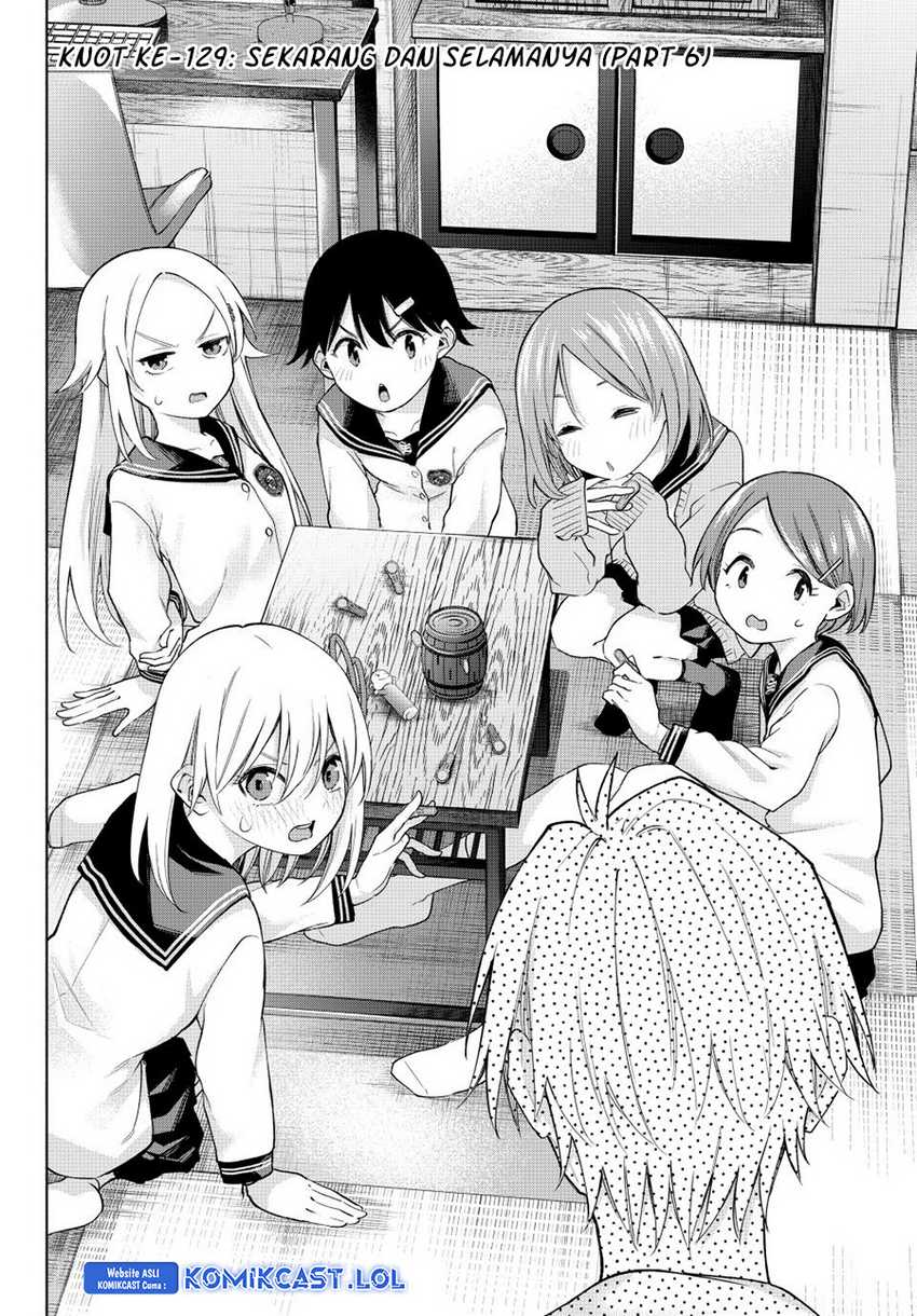 Amagami-san Chi no Enmusubi Chapter 129 Gambar 3