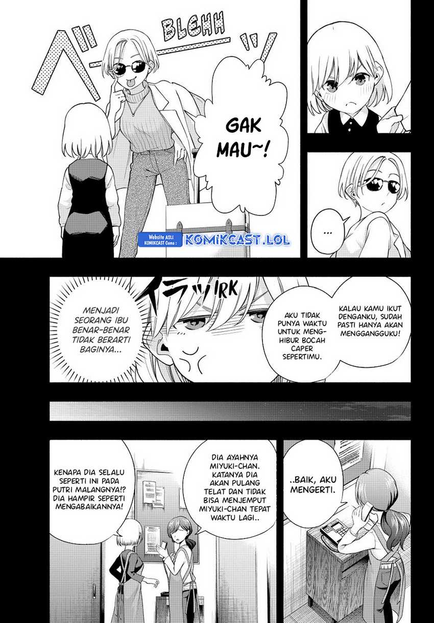 Amagami-san Chi no Enmusubi Chapter 128 Gambar 10