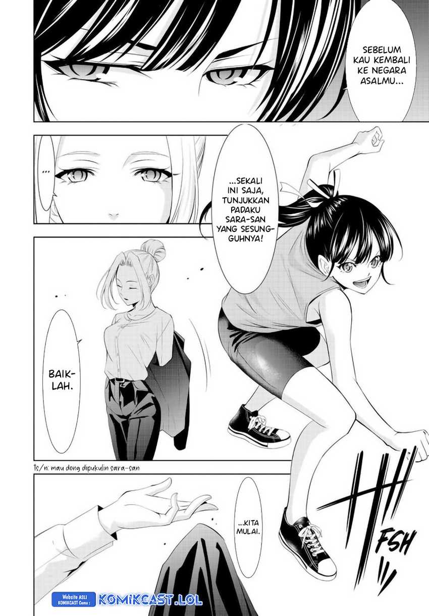 Megami no Kafeterasu (Goddess Café Terrace) Chapter 143 Gambar 11