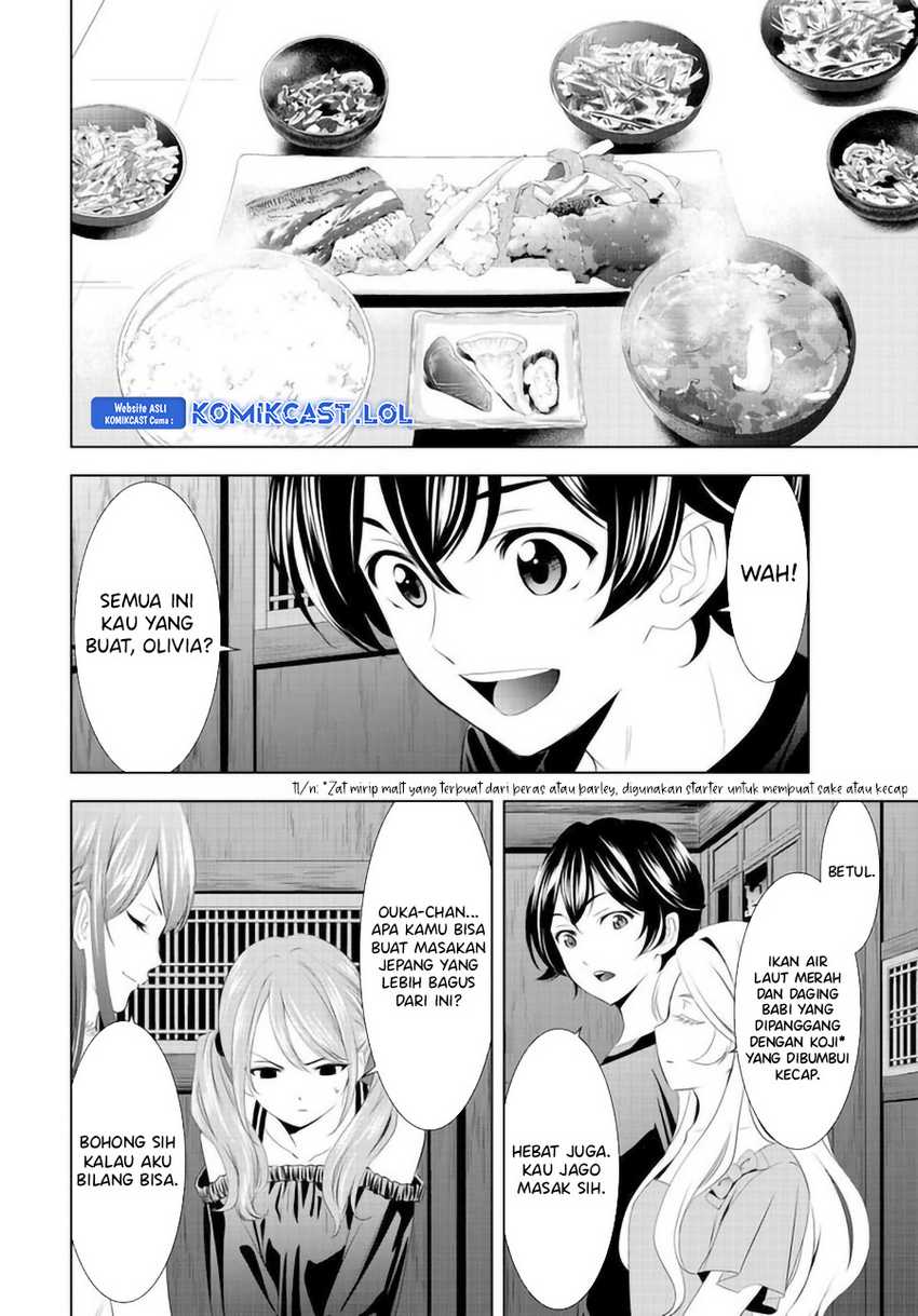 Megami no Kafeterasu (Goddess Café Terrace) Chapter 143 Gambar 13