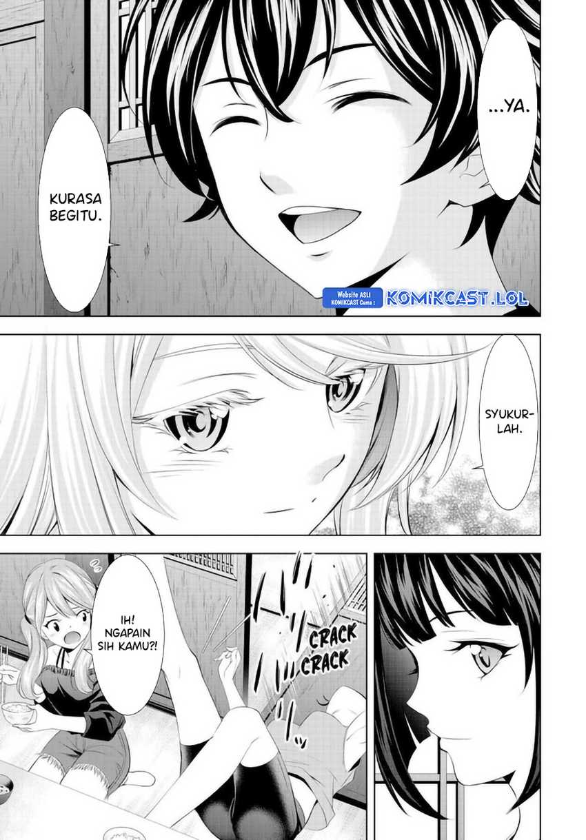 Megami no Kafeterasu (Goddess Café Terrace) Chapter 143 Gambar 16